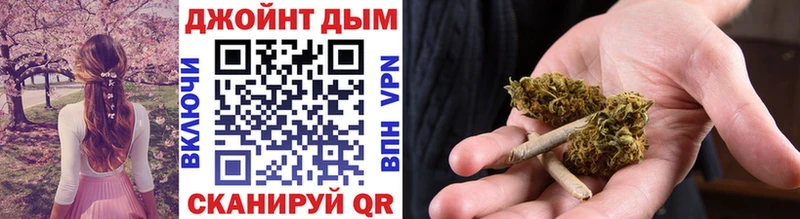 Наркошоп купить Cocaine Марихуана Мефедрон A PVP ГАШ Короча