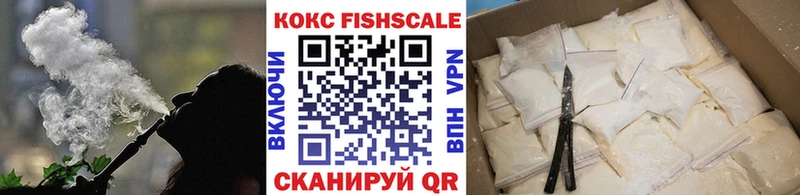 Купить  Короча  КОКАИН 99% 