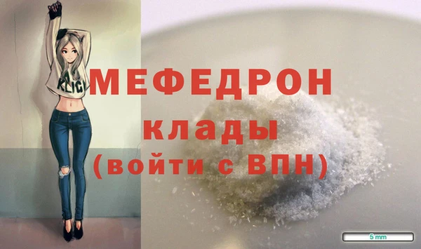 гашишное масло Гусиноозёрск