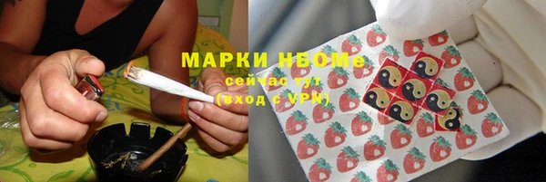 mdpv Дмитров