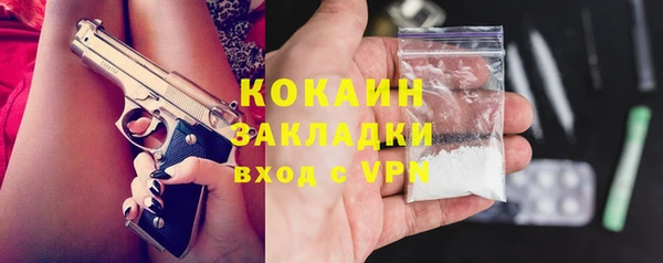 mdpv Дмитров