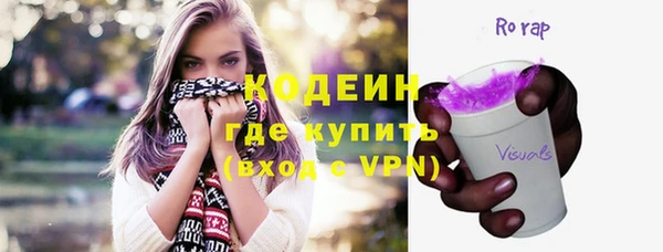 героин Дмитровск