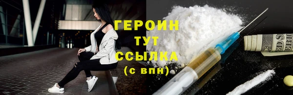 mdpv Дмитров