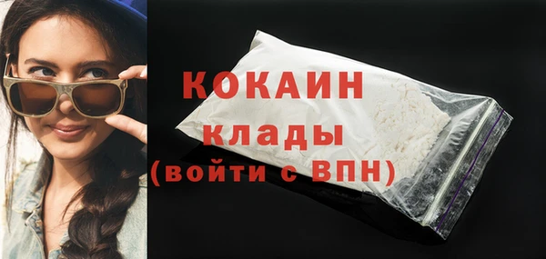 mdpv Дмитров