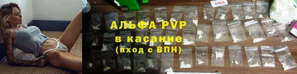 mdpv Дмитров