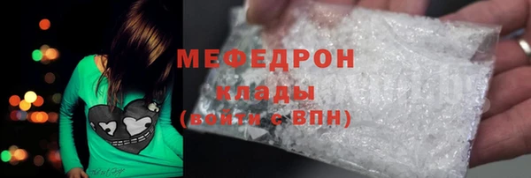 СК Гусев