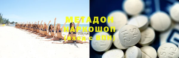 СК Гусев