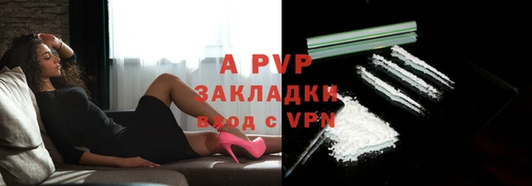 mdpv Дмитров