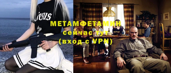 mdpv Дмитров