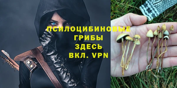 героин Дмитровск