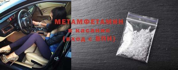 спайс Дмитриев