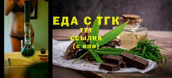 героин Дмитровск